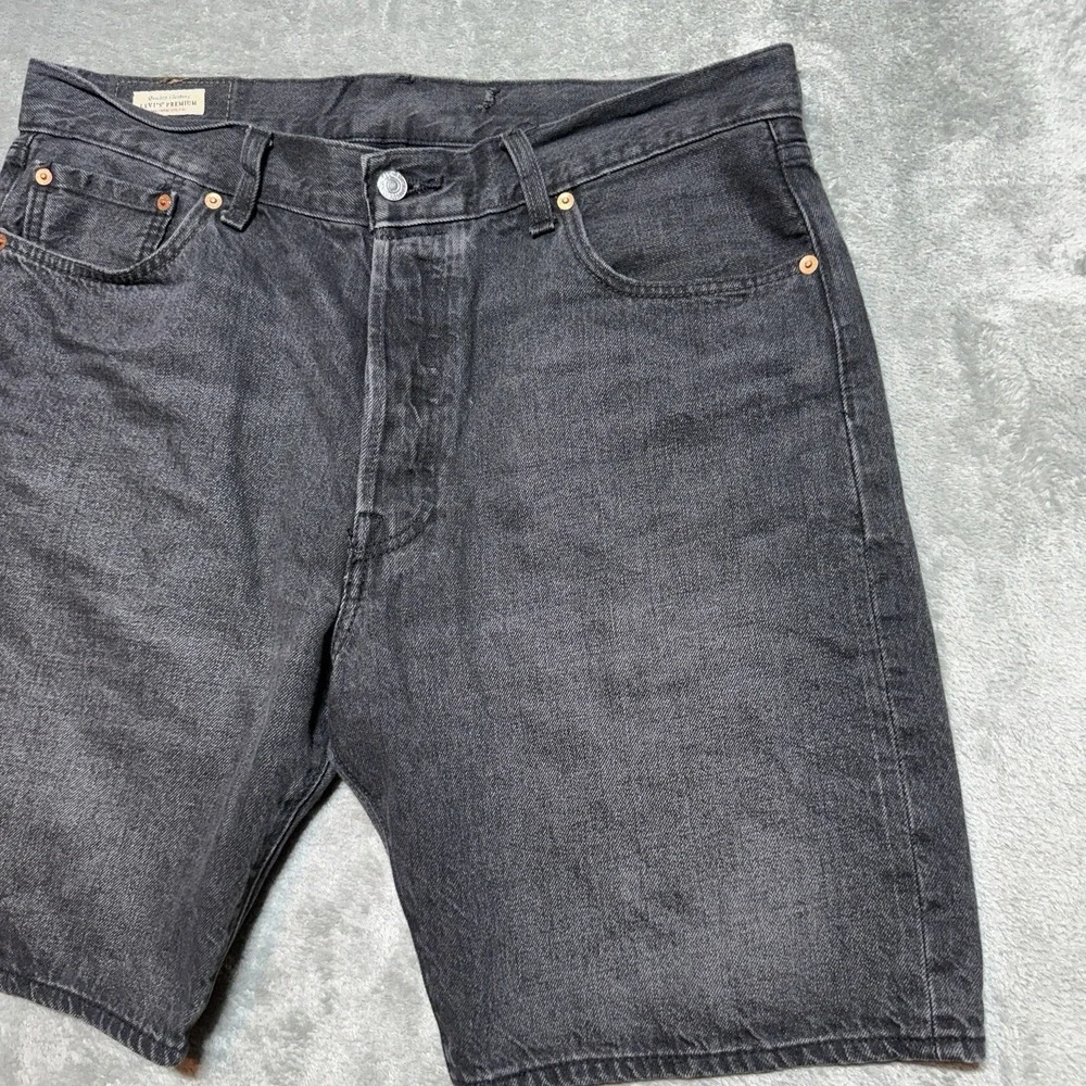 Levis up sale